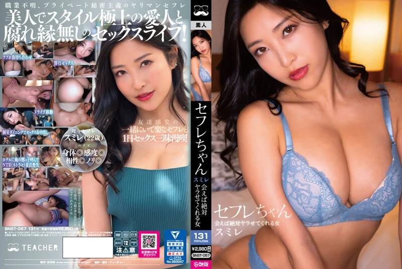 勾引足浴性感人妻直接在大厅脱裤开操无套内射