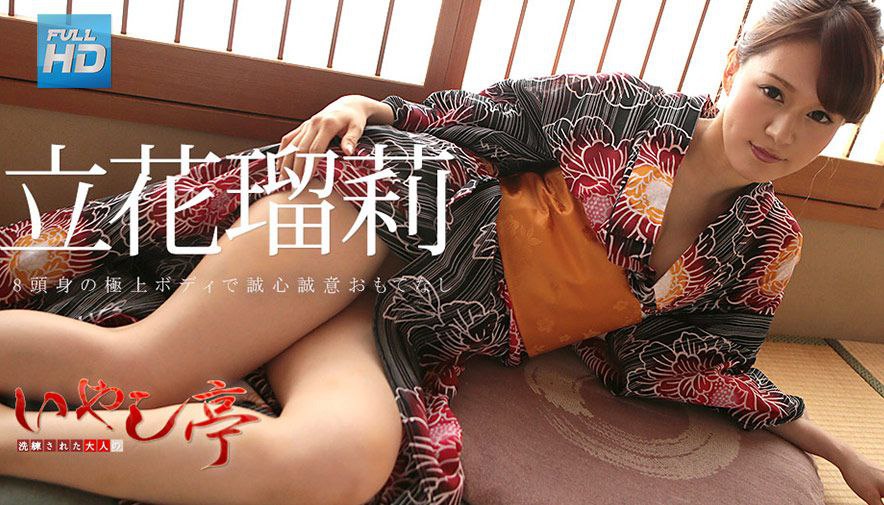 波多野结衣-諜報員の女